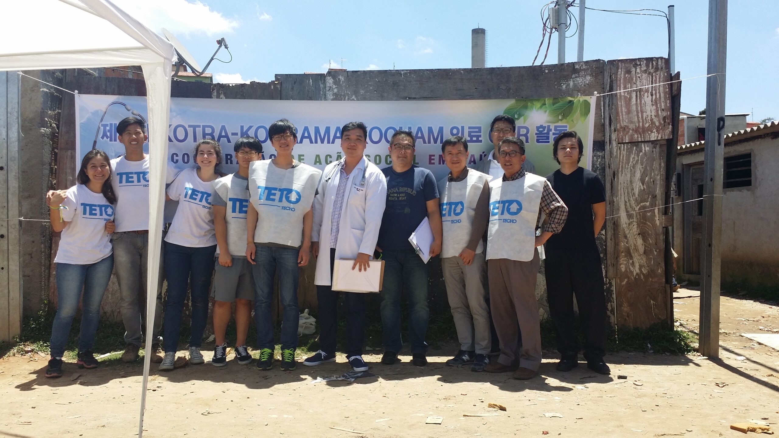 의료 CSR 활동