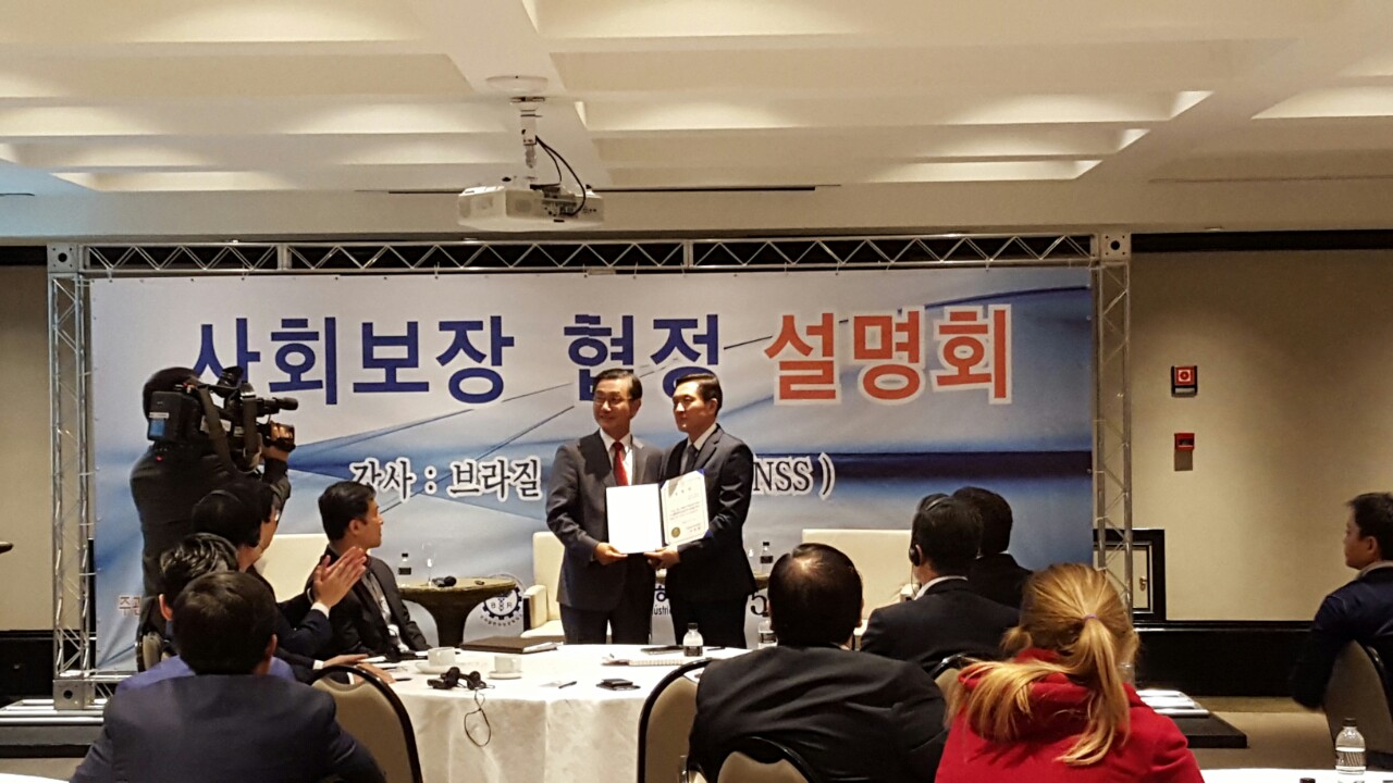 경제포럼