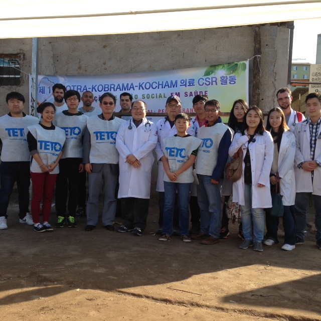의료 CSR 활동