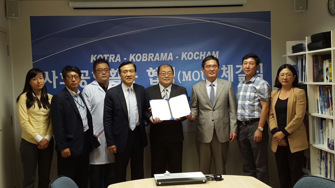 사회공헌활동 MOU 체결