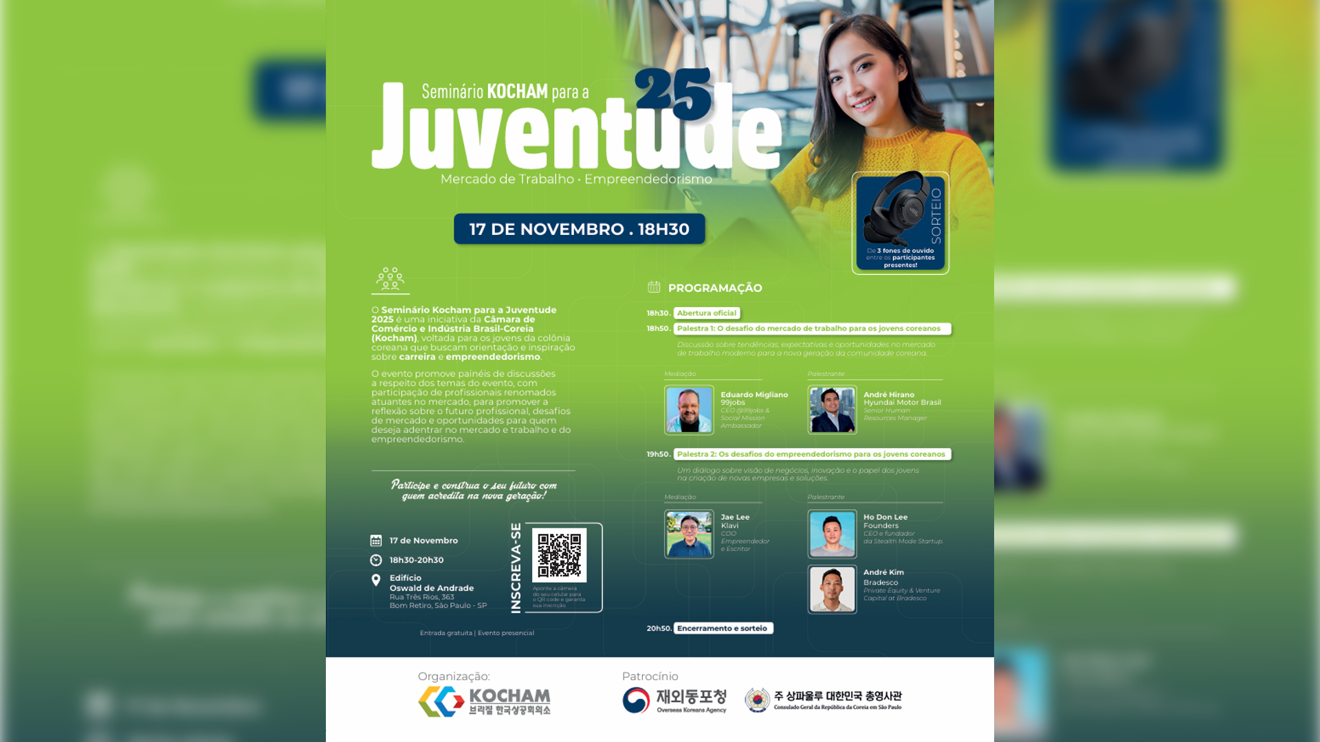 한인청년세미나Seminário Kocham para a Juventude